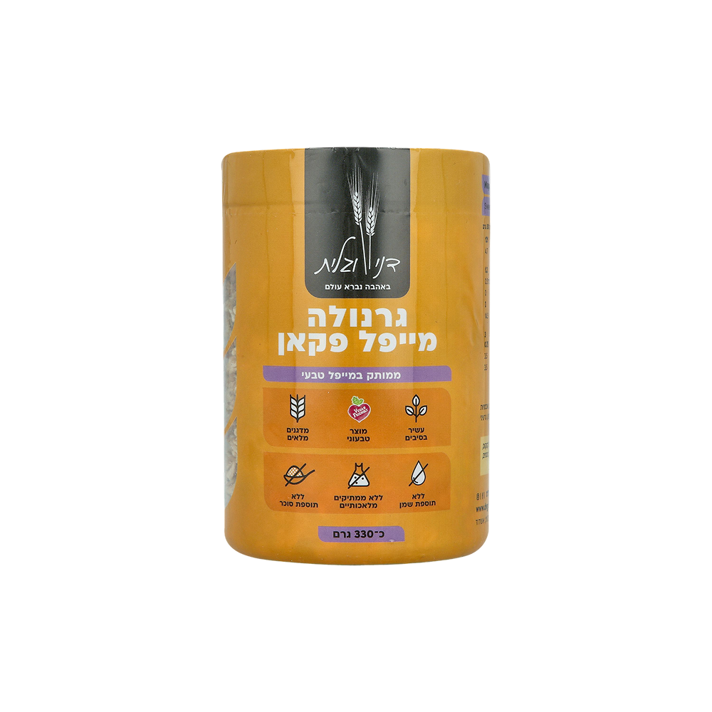 גרנולה מייפל פקאן של דני וגלית