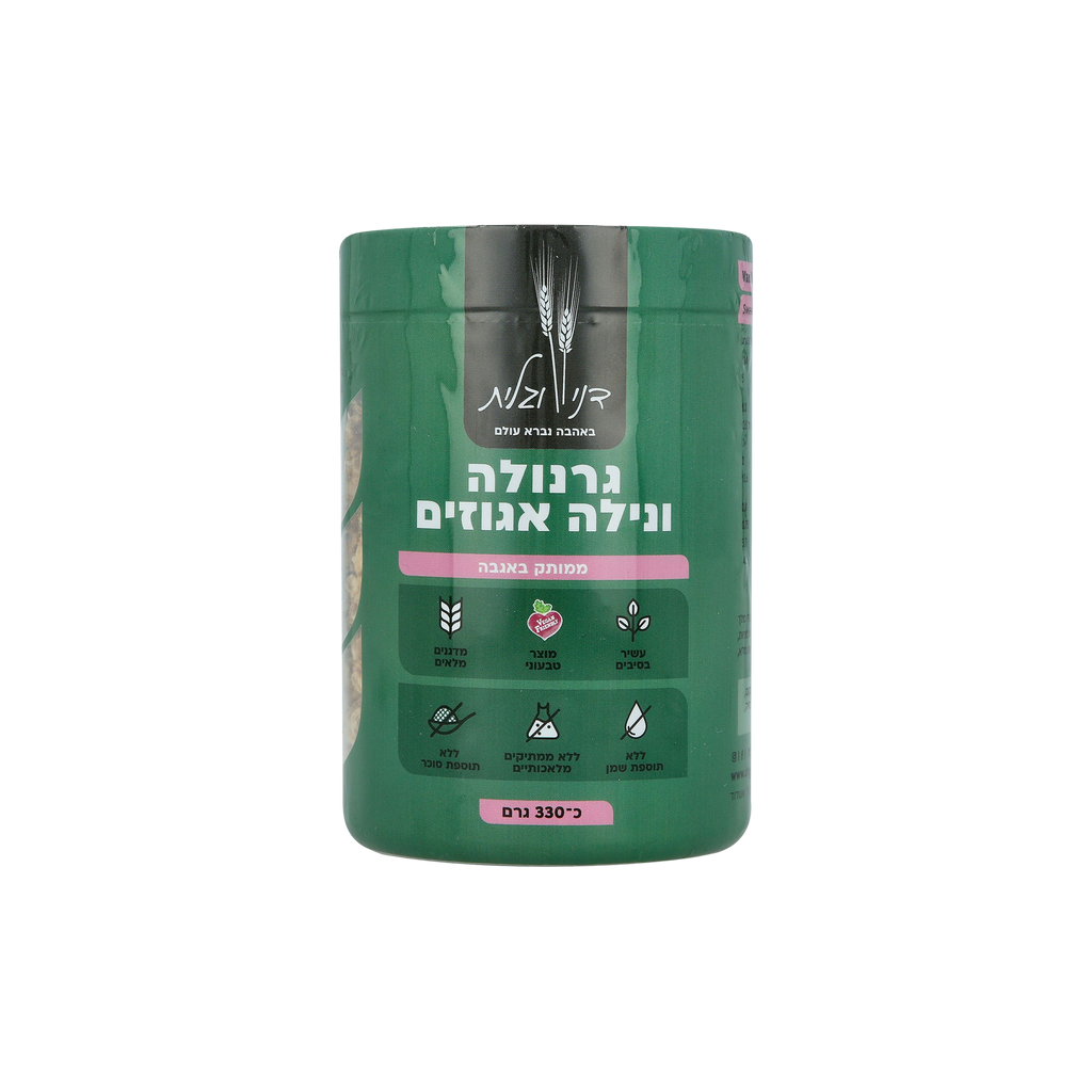 גרנולה ונילה אגוזים של דני וגלית
